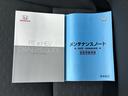 eHEVベーシック 社外 SDナビ/ホンダセンシング/車線逸脱防止支援システム/パーキングアシスト バックガイド/ヘッドランプ LED/Bluetooth接続/ETC/EBD付ABS/横滑り防止装置 衝突被害軽減システム(32枚目)