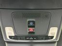 eHEVスパーダ 純正 11インチ SDナビ/フリップダウンモニター 純正 15.6インチ/ホンダセンシング/両側電動スライドドア/シートヒーター 前席/マルチビューカメラシステム/車線逸脱防止支援システム DVD再生(39枚目)