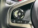 Ｌ　保証書／純正　ＳＤナビ／シティーブレーキアクティブシステム（ホンダ）／シートヒーター　前席／車線逸脱防止支援システム／シート　合皮／ヘッドランプ　ＬＥＤ／ＵＳＢジャック　バックカメラ　レーンアシスト（28枚目）