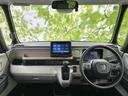 ヒョウジュン ディスプレイオーディオ8インチ/ホンダセンシング/両側電動スライドドア/シートヒーター 前席/車線逸脱防止支援システム/パーキングアシスト バックガイド/ヘッドランプ LED 衝突被害軽減システム(24枚目)