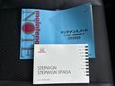 スパーダクールスピリット・ホンダセンシング　保証書／純正　ＳＤナビ／ホンダセンシング／両側電動スライドドア／シートヒーター　前席／車線逸脱防止支援システム／シート　ハーフレザー／ドライブレコーダー　前後／ヘッドランプ　ＬＥＤ／ＵＳＢジャック（35枚目）