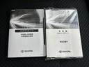 Ｇ　純正　ＳＤナビ／スマートアシスト（トヨタ・ダイハツ）／両側電動スライドドア／シートヒーター　前席／車線逸脱防止支援システム／ヘッドランプ　ＬＥＤ／ＵＳＢジャック／Ｂｌｕｅｔｏｏｔｈ接続／ＥＴＣ　禁煙車（32枚目）