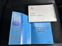 ターボＳＳブラックスタイルパッケージ　新品タイヤ／保証書／純正　ＳＤナビ／シティーブレーキアクティブシステム（ホンダ）／両側電動スライドドア／シートヒーター　前席／シート　ハーフレザー／ドライブレコーダー　社外　ターボ　バックカメラ（34枚目）