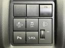 X HEV 保証書/純正 SDナビ/スマートアシスト(トヨタ・ダイハツ)/車線逸脱防止支援システム/ヘッドランプ LED/Bluetooth接続/ETC/EBD付ABS/横滑り防止装置/アイドリングストップ(27枚目)