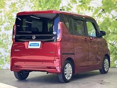 �����Ź�ޤ�Ÿ�����Ƥ���ΤǤɤ��Ǥ⤪���󤻤���ǽ�Ǥ������μ֤����ˤʤ뤱�ɱ��������顦�����������ɬ�פϤ���ޤ��󡪢�����Φ����ɬ�פǤ��� 3