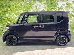 �ףţã��ңӤκ߸˥ڡ������������������ˤ��꤬�Ȥ��������ޤ����ףţã��ңӤϡ֤��������פ��åȡ��ˤ����ͤΥ����饤�դ����Ϥǥ��ݡ��Ȥ������ޤ��� 2