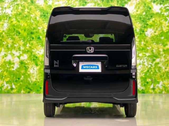 N-BOXカスタム ヒョウジュン 新品タイヤ/純正 9インチ メモリーナビ/ホンダセンシング/電動スライドドア/シートヒーター 前席/車線逸脱防止支援システム/パーキングアシスト バックガイド/ヘッドランプ LED バックカメラ(45枚目)