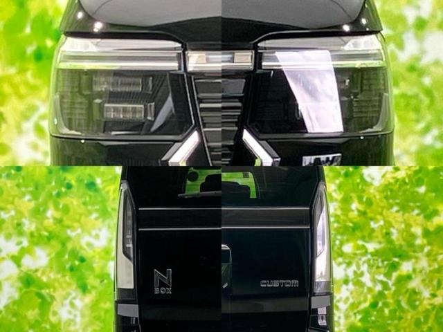 N-BOXカスタム ヒョウジュン 新品タイヤ/純正 9インチ メモリーナビ/ホンダセンシング/電動スライドドア/シートヒーター 前席/車線逸脱防止支援システム/パーキングアシスト バックガイド/ヘッドランプ LED バックカメラ(52枚目)
