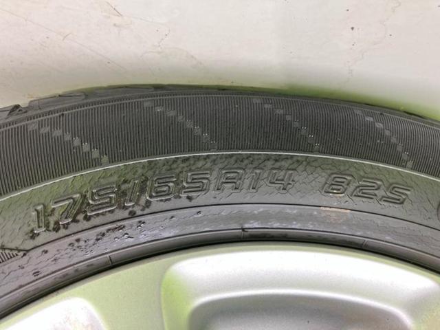 デミオ 13-スカイアクティブ 新品タイヤ/ETC/EBD付ABS/横滑り防止装置/アイドリングストップ/エアバッグ 運転席/エアバッグ 助手席/アルミホイール 純正 14インチ/パワーウインドウ/キーレスエントリー(46枚目)