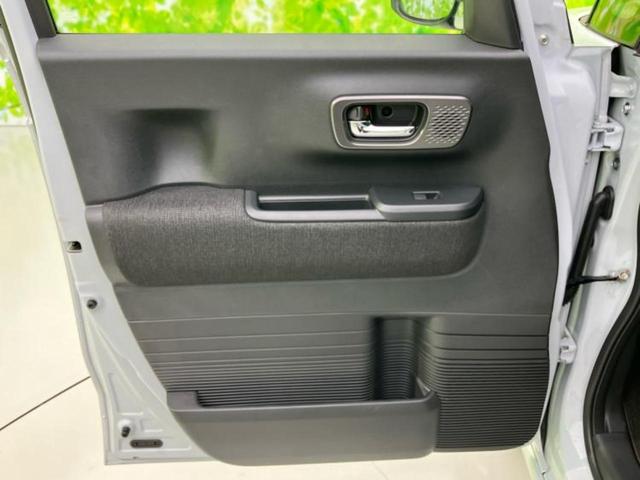 Ｎ－ＢＯＸカスタム ヒョウジュン　純正　８インチ　ＳＤナビ／ホンダセンシング／電動スライドドア／シートヒーター　前席／車線逸脱防止支援システム／パーキングアシスト　バックガイド／ヘッドランプ　ＬＥＤ／ＵＳＢジャック　バックカメラ（22枚目）