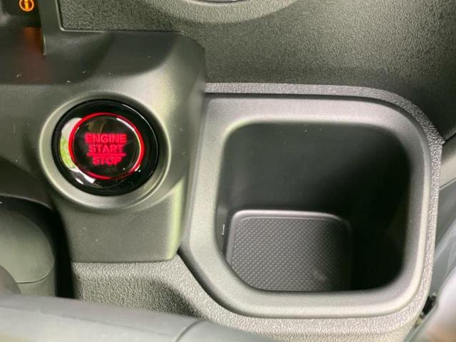 Ｎ－ＢＯＸカスタム ヒョウジュン　純正　８インチ　ＳＤナビ／ホンダセンシング／電動スライドドア／シートヒーター　前席／車線逸脱防止支援システム／パーキングアシスト　バックガイド／ヘッドランプ　ＬＥＤ／ＵＳＢジャック　バックカメラ（37枚目）