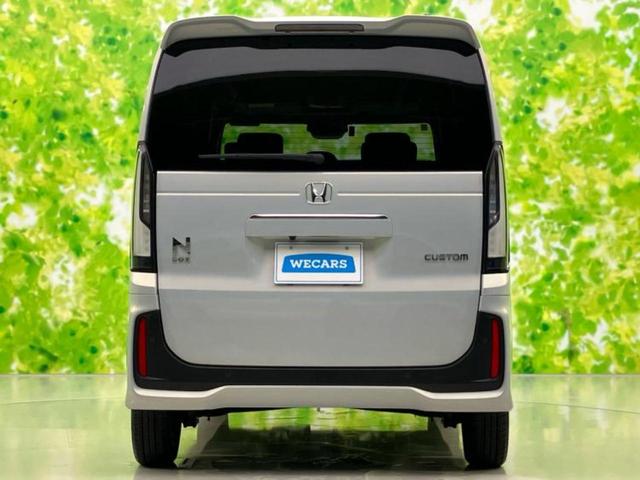 Ｎ－ＢＯＸカスタム ヒョウジュン　純正　８インチ　ＳＤナビ／ホンダセンシング／電動スライドドア／シートヒーター　前席／車線逸脱防止支援システム／パーキングアシスト　バックガイド／ヘッドランプ　ＬＥＤ／ＵＳＢジャック　バックカメラ（48枚目）
