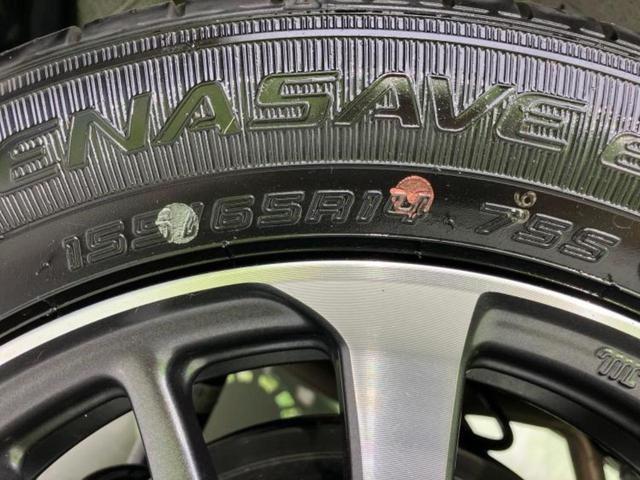 Ｎ－ＢＯＸカスタム ヒョウジュン　純正　８インチ　ＳＤナビ／ホンダセンシング／電動スライドドア／シートヒーター　前席／車線逸脱防止支援システム／パーキングアシスト　バックガイド／ヘッドランプ　ＬＥＤ／ＵＳＢジャック　バックカメラ（53枚目）