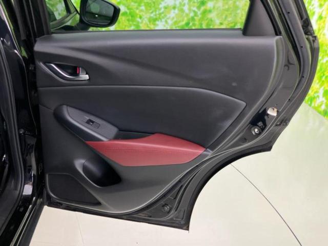 ＣＸ－３ ＸＤツーリング　新品タイヤ／純正　ＨＤＤナビ／衝突安全装置／シート　合皮／ヘッドランプ　ＨＩＤ／Ｂｌｕｅｔｏｏｔｈ接続／ＥＴＣ／ＥＢＤ付ＡＢＳ／横滑り防止装置／アイドリングストップ／バックモニター／フルセグＴＶ（21枚目）