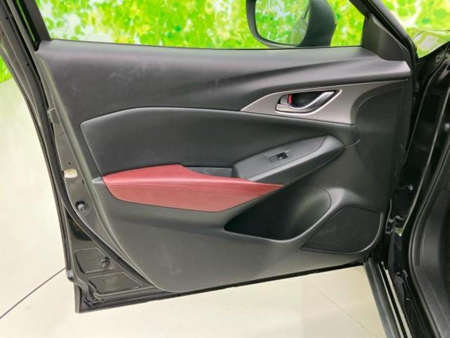 ＣＸ－３ ＸＤツーリング　新品タイヤ／純正　ＨＤＤナビ／衝突安全装置／シート　合皮／ヘッドランプ　ＨＩＤ／Ｂｌｕｅｔｏｏｔｈ接続／ＥＴＣ／ＥＢＤ付ＡＢＳ／横滑り防止装置／アイドリングストップ／バックモニター／フルセグＴＶ（22枚目）