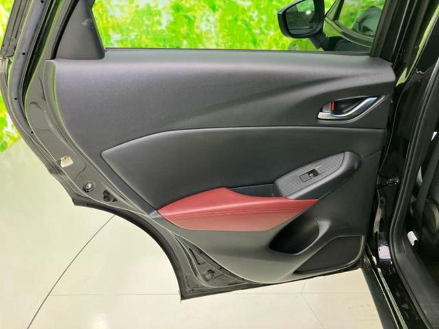 ＣＸ－３ ＸＤツーリング　新品タイヤ／純正　ＨＤＤナビ／衝突安全装置／シート　合皮／ヘッドランプ　ＨＩＤ／Ｂｌｕｅｔｏｏｔｈ接続／ＥＴＣ／ＥＢＤ付ＡＢＳ／横滑り防止装置／アイドリングストップ／バックモニター／フルセグＴＶ（23枚目）