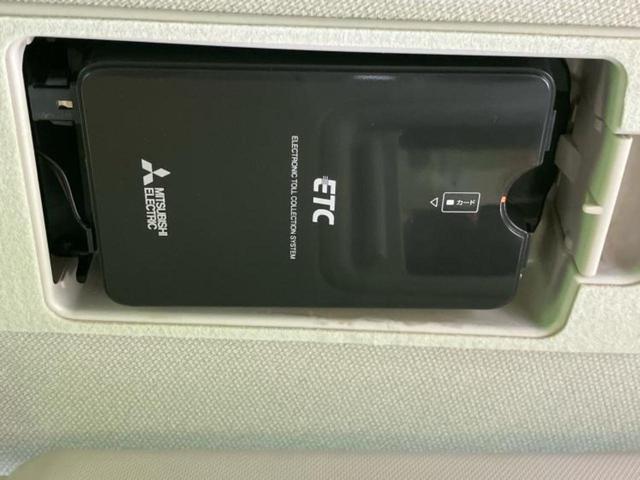 ＣＸ－３ ＸＤツーリング　新品タイヤ／純正　ＨＤＤナビ／衝突安全装置／シート　合皮／ヘッドランプ　ＨＩＤ／Ｂｌｕｅｔｏｏｔｈ接続／ＥＴＣ／ＥＢＤ付ＡＢＳ／横滑り防止装置／アイドリングストップ／バックモニター／フルセグＴＶ（25枚目）