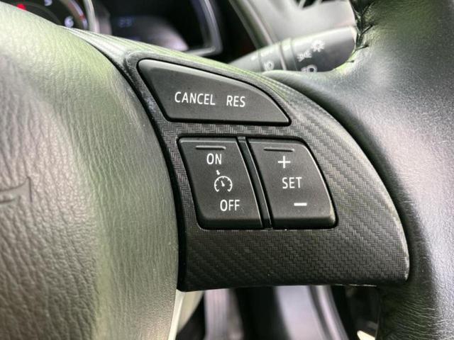ＣＸ－３ ＸＤツーリング　新品タイヤ／純正　ＨＤＤナビ／衝突安全装置／シート　合皮／ヘッドランプ　ＨＩＤ／Ｂｌｕｅｔｏｏｔｈ接続／ＥＴＣ／ＥＢＤ付ＡＢＳ／横滑り防止装置／アイドリングストップ／バックモニター／フルセグＴＶ（27枚目）