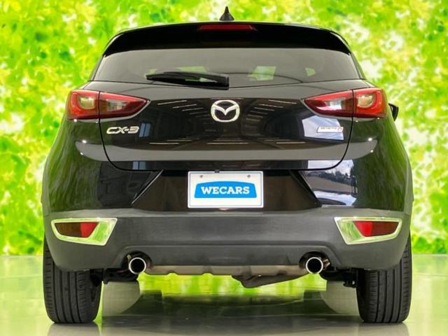 ＣＸ－３ ＸＤツーリング　新品タイヤ／純正　ＨＤＤナビ／衝突安全装置／シート　合皮／ヘッドランプ　ＨＩＤ／Ｂｌｕｅｔｏｏｔｈ接続／ＥＴＣ／ＥＢＤ付ＡＢＳ／横滑り防止装置／アイドリングストップ／バックモニター／フルセグＴＶ（44枚目）