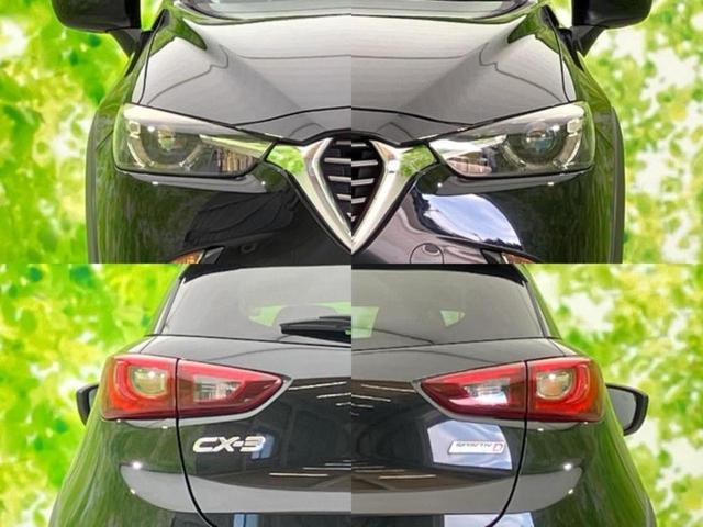ＣＸ－３ ＸＤツーリング　新品タイヤ／純正　ＨＤＤナビ／衝突安全装置／シート　合皮／ヘッドランプ　ＨＩＤ／Ｂｌｕｅｔｏｏｔｈ接続／ＥＴＣ／ＥＢＤ付ＡＢＳ／横滑り防止装置／アイドリングストップ／バックモニター／フルセグＴＶ（51枚目）
