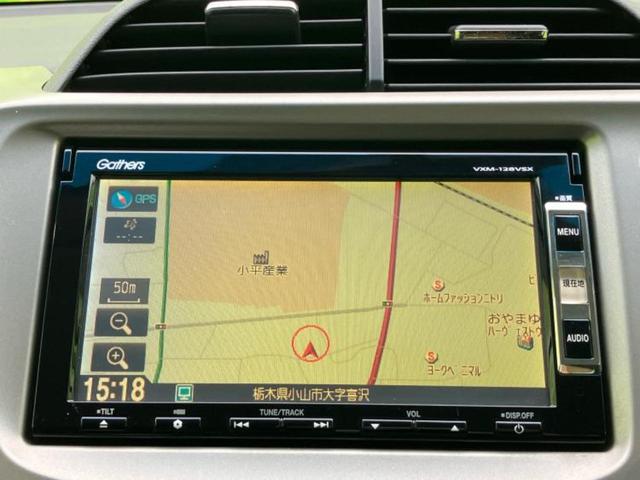 フィットハイブリッド ハイブリッド・スマートセレクションファインスタイル 新品タイヤ/純正 メモリーナビ/シートヒーター/シート ハーフレザー/パーキングアシスト バックガイド/ETC/横滑り防止装置/クルーズコントロール/バックモニター/ワンセグTV/DVD バックカメラ(10枚目)