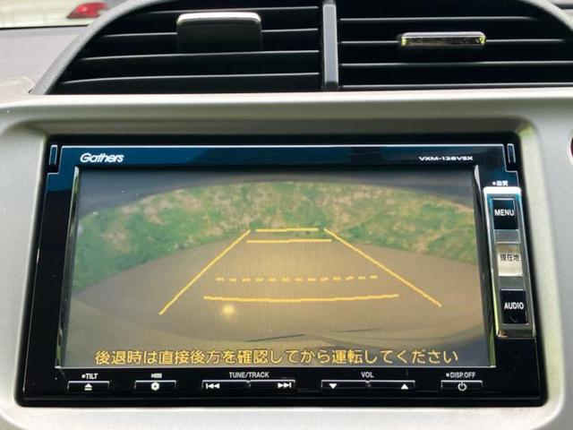 フィットハイブリッド ハイブリッド・スマートセレクションファインスタイル 新品タイヤ/純正 メモリーナビ/シートヒーター/シート ハーフレザー/パーキングアシスト バックガイド/ETC/横滑り防止装置/クルーズコントロール/バックモニター/ワンセグTV/DVD バックカメラ(12枚目)