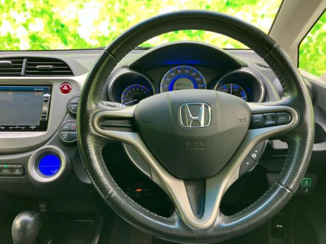 フィットハイブリッド ハイブリッド・スマートセレクションファインスタイル 新品タイヤ/純正 メモリーナビ/シートヒーター/シート ハーフレザー/パーキングアシスト バックガイド/ETC/横滑り防止装置/クルーズコントロール/バックモニター/ワンセグTV/DVD バックカメラ(15枚目)