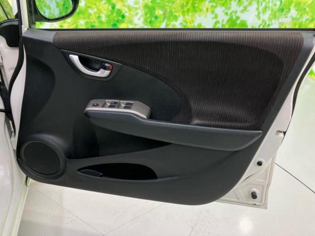 フィットハイブリッド ハイブリッド・スマートセレクションファインスタイル 新品タイヤ/純正 メモリーナビ/シートヒーター/シート ハーフレザー/パーキングアシスト バックガイド/ETC/横滑り防止装置/クルーズコントロール/バックモニター/ワンセグTV/DVD バックカメラ(20枚目)