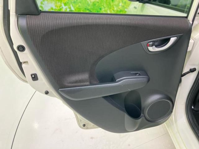 フィットハイブリッド ハイブリッド・スマートセレクションファインスタイル 新品タイヤ/純正 メモリーナビ/シートヒーター/シート ハーフレザー/パーキングアシスト バックガイド/ETC/横滑り防止装置/クルーズコントロール/バックモニター/ワンセグTV/DVD バックカメラ(23枚目)