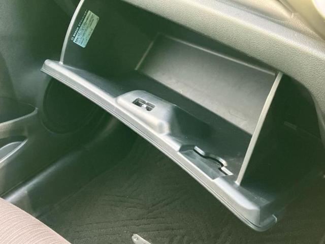 フィットハイブリッド ハイブリッド・スマートセレクションファインスタイル 新品タイヤ/純正 メモリーナビ/シートヒーター/シート ハーフレザー/パーキングアシスト バックガイド/ETC/横滑り防止装置/クルーズコントロール/バックモニター/ワンセグTV/DVD バックカメラ(24枚目)