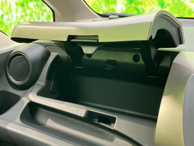 フィットハイブリッド ハイブリッド・スマートセレクションファインスタイル 新品タイヤ/純正 メモリーナビ/シートヒーター/シート ハーフレザー/パーキングアシスト バックガイド/ETC/横滑り防止装置/クルーズコントロール/バックモニター/ワンセグTV/DVD バックカメラ(25枚目)