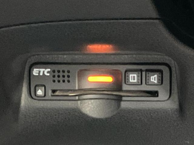 フィットハイブリッド ハイブリッド・スマートセレクションファインスタイル 新品タイヤ/純正 メモリーナビ/シートヒーター/シート ハーフレザー/パーキングアシスト バックガイド/ETC/横滑り防止装置/クルーズコントロール/バックモニター/ワンセグTV/DVD バックカメラ(26枚目)