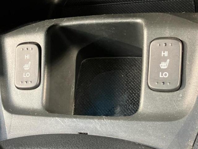 フィットハイブリッド ハイブリッド・スマートセレクションファインスタイル 新品タイヤ/純正 メモリーナビ/シートヒーター/シート ハーフレザー/パーキングアシスト バックガイド/ETC/横滑り防止装置/クルーズコントロール/バックモニター/ワンセグTV/DVD バックカメラ(39枚目)