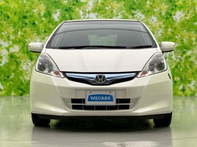 フィットハイブリッド ハイブリッド・スマートセレクションファインスタイル 新品タイヤ/純正 メモリーナビ/シートヒーター/シート ハーフレザー/パーキングアシスト バックガイド/ETC/横滑り防止装置/クルーズコントロール/バックモニター/ワンセグTV/DVD バックカメラ(46枚目)