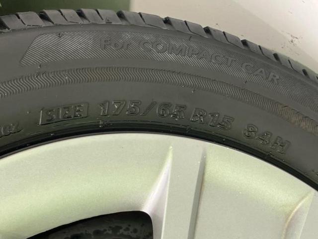 フィットハイブリッド ハイブリッド・スマートセレクションファインスタイル 新品タイヤ/純正 メモリーナビ/シートヒーター/シート ハーフレザー/パーキングアシスト バックガイド/ETC/横滑り防止装置/クルーズコントロール/バックモニター/ワンセグTV/DVD バックカメラ(52枚目)