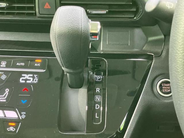 ルークス ハイウェイスターX 新品タイヤ/純正 9インチ メモリーナビ/エマージェンシーブレーキ/両側電動スライドドア/全方位モニター/車線逸脱防止支援システム/パーキングアシスト バックガイド/ヘッドランプ LED 全周囲カメラ(18枚目)