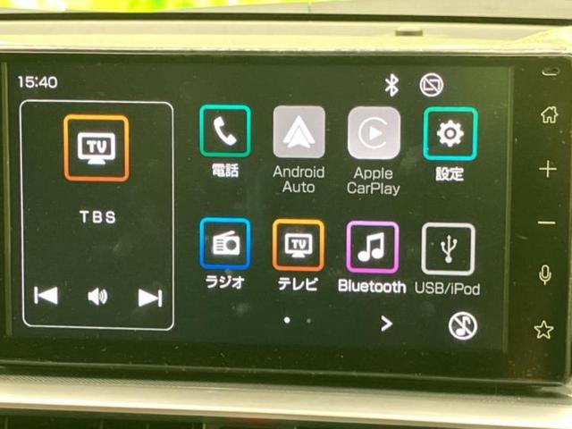 ライズ ハイブリッドＺ　ディスプレイオーディオ９インチ／スマートアシスト（トヨタ・ダイハツ）／シートヒーター／パノラミックビューモニター／車線逸脱防止支援システム／ヘッドランプ　ＬＥＤ／Ｂｌｕｅｔｏｏｔｈ接続　全周囲カメラ（9枚目）