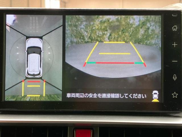 ライズ ハイブリッドＺ　ディスプレイオーディオ９インチ／スマートアシスト（トヨタ・ダイハツ）／シートヒーター／パノラミックビューモニター／車線逸脱防止支援システム／ヘッドランプ　ＬＥＤ／Ｂｌｕｅｔｏｏｔｈ接続　全周囲カメラ（10枚目）
