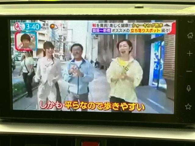 ライズ ハイブリッドＺ　ディスプレイオーディオ９インチ／スマートアシスト（トヨタ・ダイハツ）／シートヒーター／パノラミックビューモニター／車線逸脱防止支援システム／ヘッドランプ　ＬＥＤ／Ｂｌｕｅｔｏｏｔｈ接続　全周囲カメラ（11枚目）