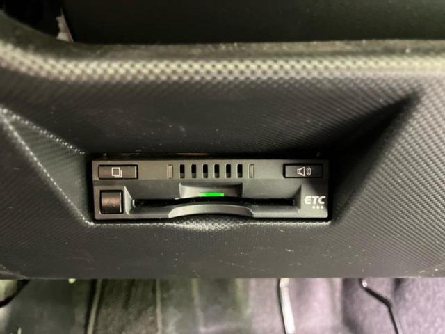 ライズ ハイブリッドＺ　ディスプレイオーディオ９インチ／スマートアシスト（トヨタ・ダイハツ）／シートヒーター／パノラミックビューモニター／車線逸脱防止支援システム／ヘッドランプ　ＬＥＤ／Ｂｌｕｅｔｏｏｔｈ接続　全周囲カメラ（17枚目）