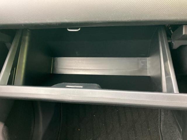 ライズ ハイブリッドＺ　ディスプレイオーディオ９インチ／スマートアシスト（トヨタ・ダイハツ）／シートヒーター／パノラミックビューモニター／車線逸脱防止支援システム／ヘッドランプ　ＬＥＤ／Ｂｌｕｅｔｏｏｔｈ接続　全周囲カメラ（23枚目）