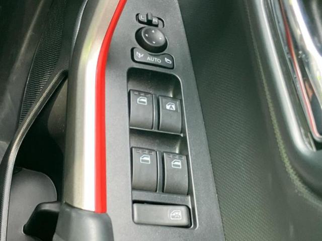 ライズ ハイブリッドＺ　ディスプレイオーディオ９インチ／スマートアシスト（トヨタ・ダイハツ）／シートヒーター／パノラミックビューモニター／車線逸脱防止支援システム／ヘッドランプ　ＬＥＤ／Ｂｌｕｅｔｏｏｔｈ接続　全周囲カメラ（25枚目）