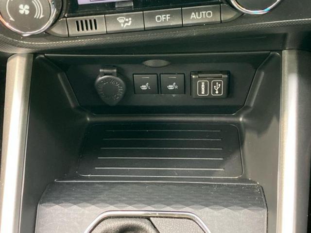 ライズ ハイブリッドＺ　ディスプレイオーディオ９インチ／スマートアシスト（トヨタ・ダイハツ）／シートヒーター／パノラミックビューモニター／車線逸脱防止支援システム／ヘッドランプ　ＬＥＤ／Ｂｌｕｅｔｏｏｔｈ接続　全周囲カメラ（32枚目）