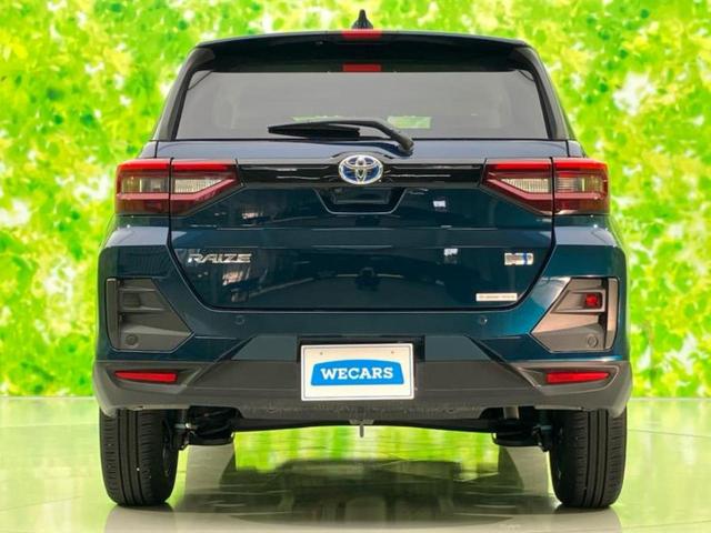 ライズ ハイブリッドＺ　ディスプレイオーディオ９インチ／スマートアシスト（トヨタ・ダイハツ）／シートヒーター／パノラミックビューモニター／車線逸脱防止支援システム／ヘッドランプ　ＬＥＤ／Ｂｌｕｅｔｏｏｔｈ接続　全周囲カメラ（34枚目）