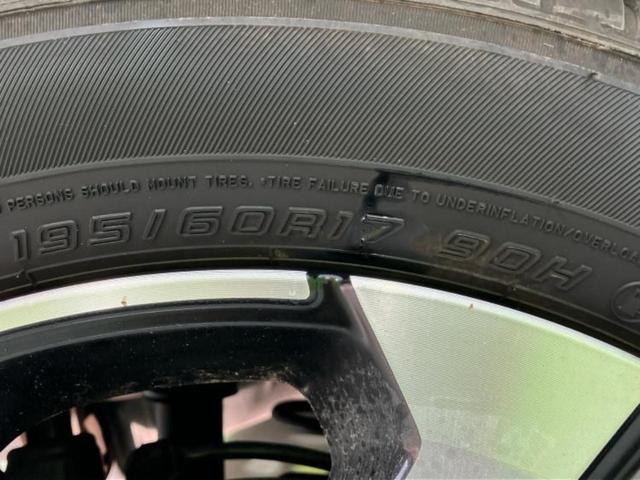 ライズ ハイブリッドＺ　ディスプレイオーディオ９インチ／スマートアシスト（トヨタ・ダイハツ）／シートヒーター／パノラミックビューモニター／車線逸脱防止支援システム／ヘッドランプ　ＬＥＤ／Ｂｌｕｅｔｏｏｔｈ接続　全周囲カメラ（39枚目）