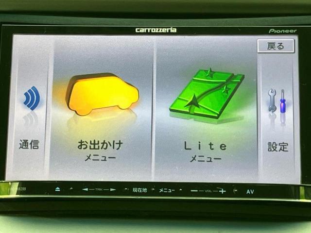 フィット 13G・スマートセレクションファインスタイル 新品タイヤ/社外 メモリーナビ/パーキングアシスト バックガイド/Bluetooth接続/ETC/バックモニター/フルセグTV/エアバッグ 運転席/エアバッグ 助手席/パワーウインドウ バックカメラ(9枚目)