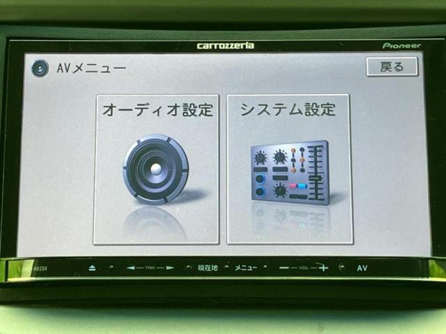 フィット 13G・スマートセレクションファインスタイル 新品タイヤ/社外 メモリーナビ/パーキングアシスト バックガイド/Bluetooth接続/ETC/バックモニター/フルセグTV/エアバッグ 運転席/エアバッグ 助手席/パワーウインドウ バックカメラ(11枚目)