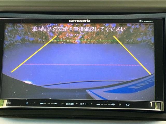 フィット 13G・スマートセレクションファインスタイル 新品タイヤ/社外 メモリーナビ/パーキングアシスト バックガイド/Bluetooth接続/ETC/バックモニター/フルセグTV/エアバッグ 運転席/エアバッグ 助手席/パワーウインドウ バックカメラ(12枚目)