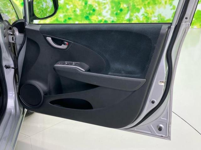 フィット 13G・スマートセレクションファインスタイル 新品タイヤ/社外 メモリーナビ/パーキングアシスト バックガイド/Bluetooth接続/ETC/バックモニター/フルセグTV/エアバッグ 運転席/エアバッグ 助手席/パワーウインドウ バックカメラ(20枚目)