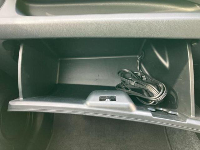 フィット 13G・スマートセレクションファインスタイル 新品タイヤ/社外 メモリーナビ/パーキングアシスト バックガイド/Bluetooth接続/ETC/バックモニター/フルセグTV/エアバッグ 運転席/エアバッグ 助手席/パワーウインドウ バックカメラ(24枚目)